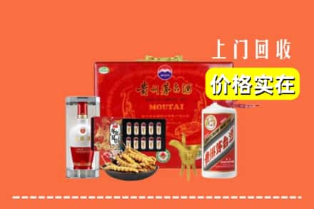 锦州市义县回收礼品