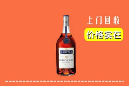 锦州市义县回收蓝带