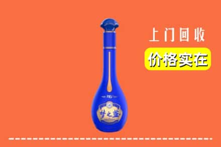 诚信求购:锦州市义县高价回收梦之蓝