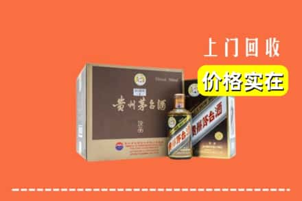 锦州市义县回收彩釉茅台酒